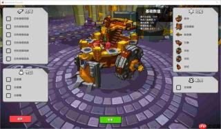 在弹幕中穿行，向敌潮开炮——《开炮吧方舟》参与Steam弹幕射击游戏节