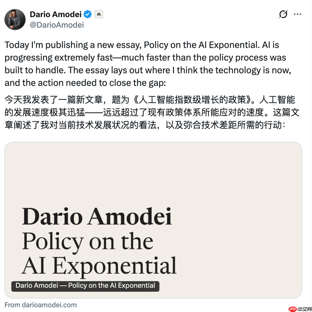Anthropic CEO锐评AI现状和政策,但他只想保证自己的领先地位