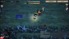 千变秘境,百小时不重样!《一方降妖录》Demo公开