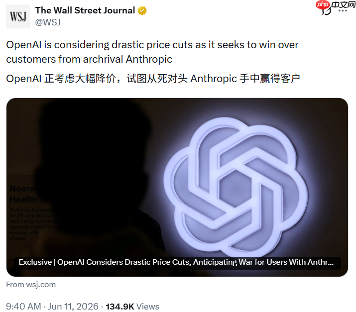 刚刚,Anthropic道歉了