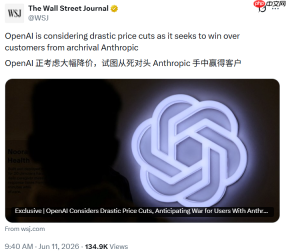 刚刚，Anthropic道歉了