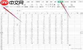 wps怎么隔一行插入一行