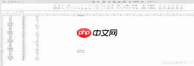 wps怎么隔一行插入一行