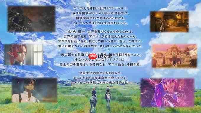 《异度神剑 GENESIS》首批细节 导演人选确定