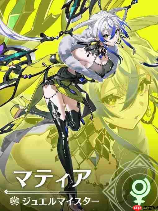 《异度神剑 GENESIS》首批细节 导演人选确定