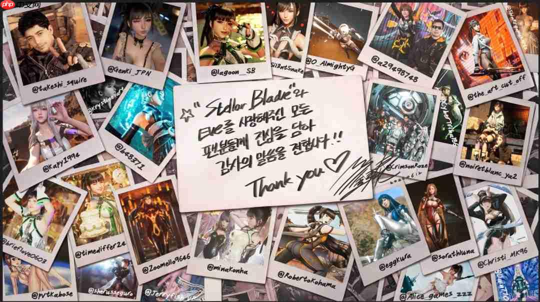 《剑星》PC版发售一周年 导演金亨泰写亲笔信致谢