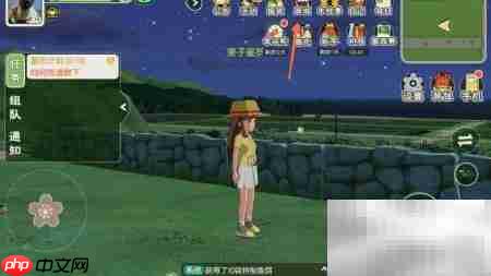 小森生活:雅居电饭煲获取攻略