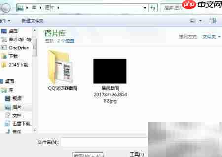 幻灯片制作相册技巧