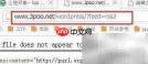 QQ邮箱RSS与博客订阅指南