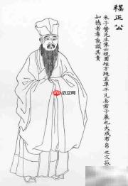 1.7渔樵问答答案速览