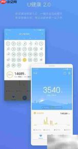 ZUI 3.5大更新亮点抢先看