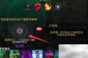 魔兽世界9.2名望速升指南