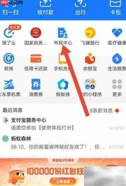 参保基数计算方法详解