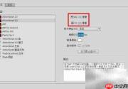 Flash动态时钟随系统时间变化