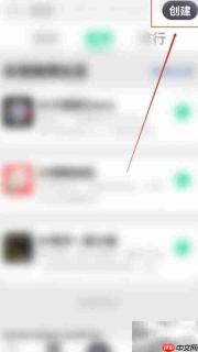 滴墨社区发布指南
