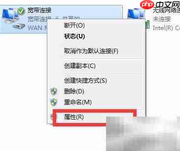 电脑开机自动连宽带