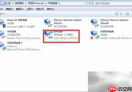 电脑开机自动连宽带