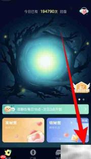 回音如何关闭自动删除功能