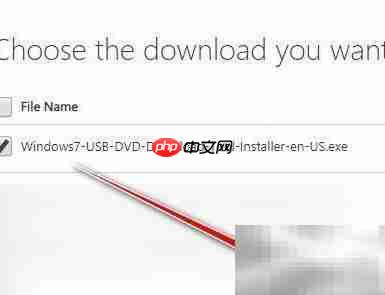 Win7 USB/DVD制作教程