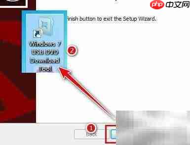 Win7 USB/DVD制作教程