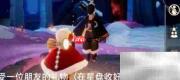 光遇2.11任务速通指南
