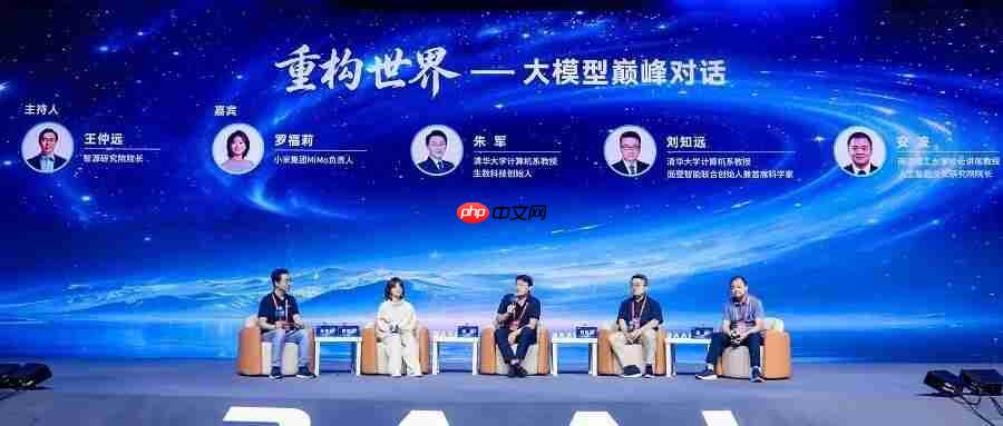 小米罗福莉:fable 5只是阶段性成果