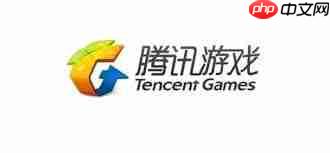 腾讯手游助手如何更改下载位置