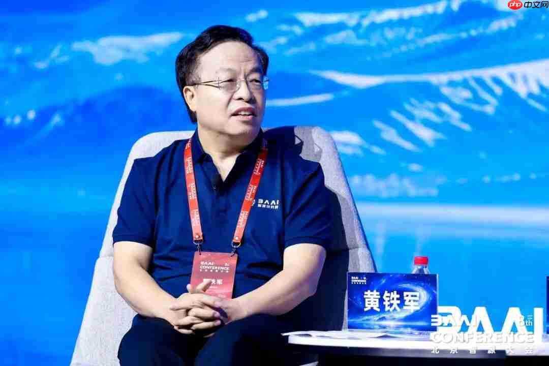 王坚九问九答:六年前我们看的是泳池,如今中美面朝同一片大海
