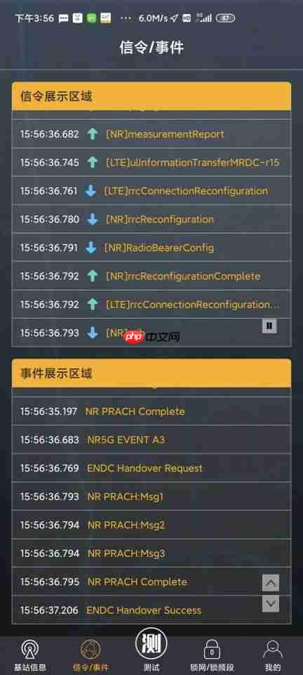 sbti人格测试官方入口在哪