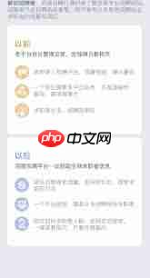 如何在百度百聘发布招聘信息
