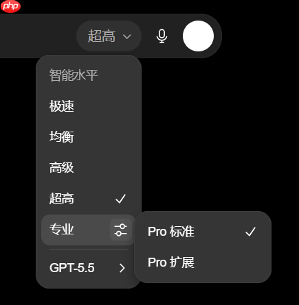 ChatGPT突然改版,奥特曼:IPO不着急