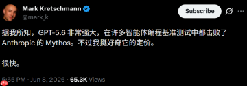ChatGPT突然改版,奥特曼:IPO不着急