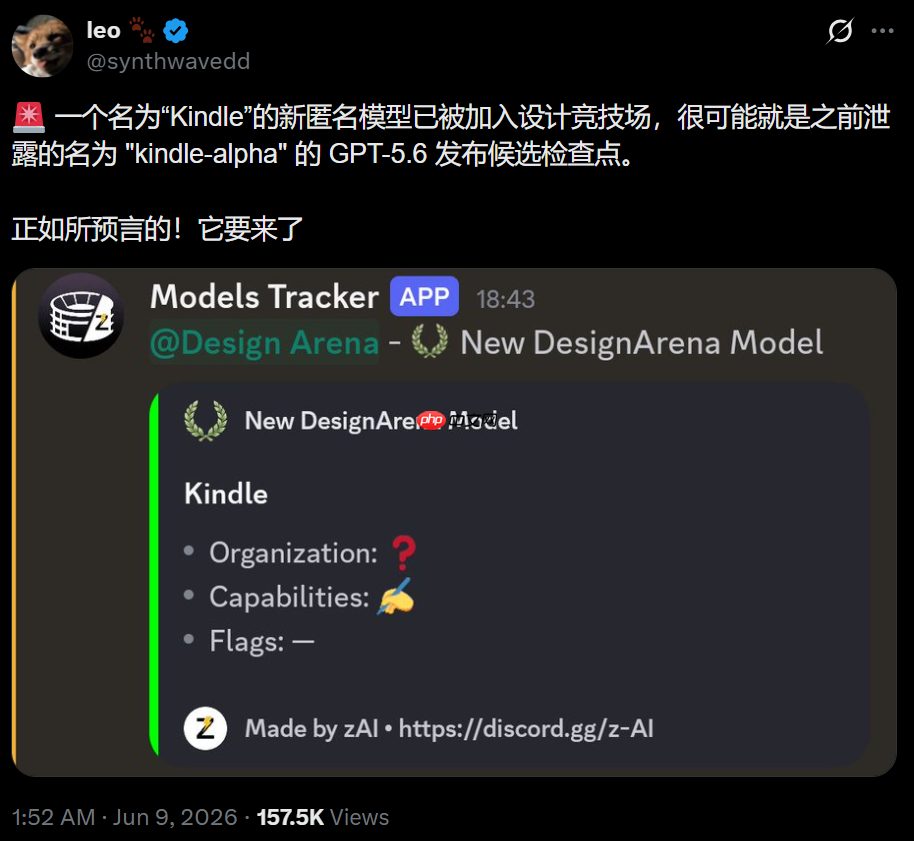 ChatGPT突然改版,奥特曼:IPO不着急