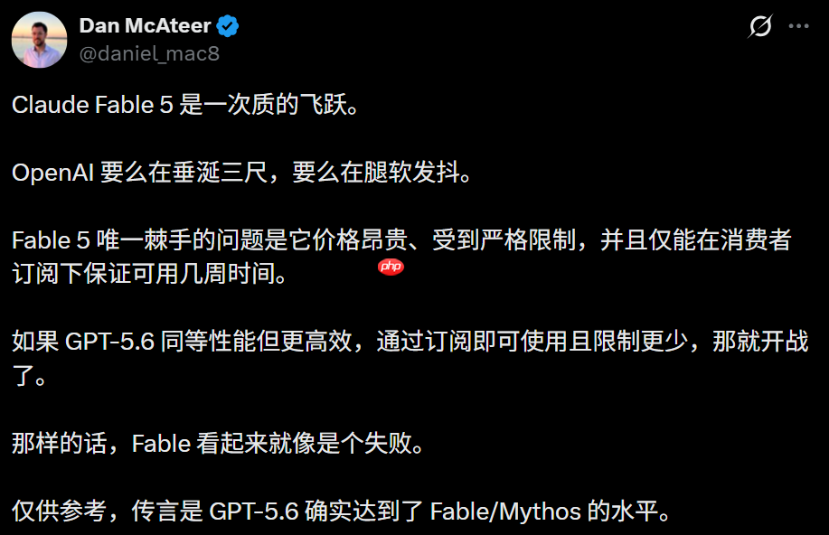 ChatGPT突然改版,奥特曼:IPO不着急