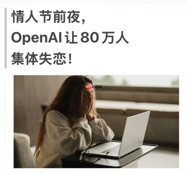 「人机恋」在小红书火了,AI伴侣真香,这年头谁还和真人恋爱啊?