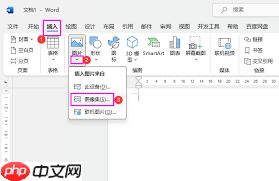 word图片怎么铺满页面