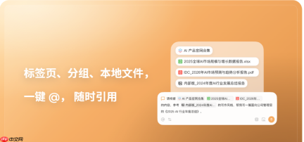 美团Tabbit的百日狂飙