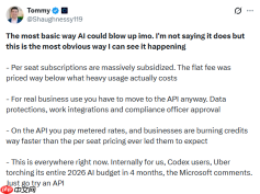 Coinbase CEO：80%的AI工作负载将在12-18个月内由便宜99%的模型完成