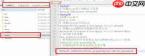 MySQL-Front连接数据库的方法