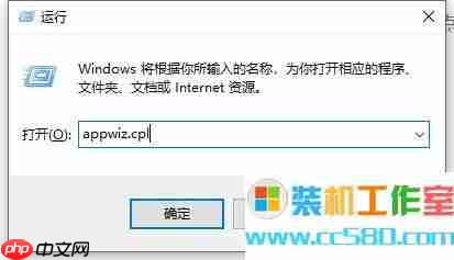 驱动总裁是干什么用的