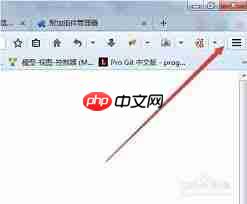 Firefox如何兼容IE