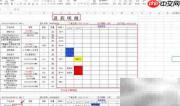 新手如何入门生产计划员