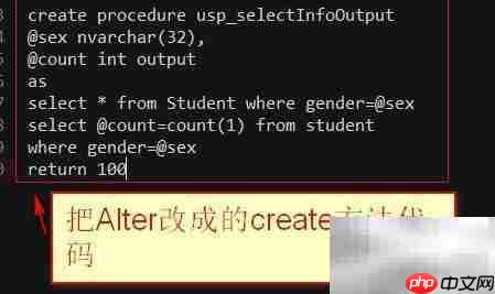 . NET循环拼接SQL参数技巧