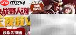 快速启动网游的5个技巧