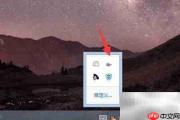 AMD CPU功耗设置方法