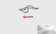 凤凰飞翔简笔画教程