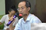 政府法律顾问实务指南