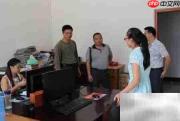 政府法律顾问实务指南