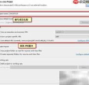 Java实现SHA加密算法