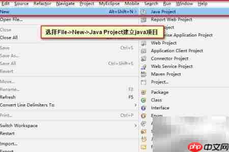 Java实现SHA加密算法